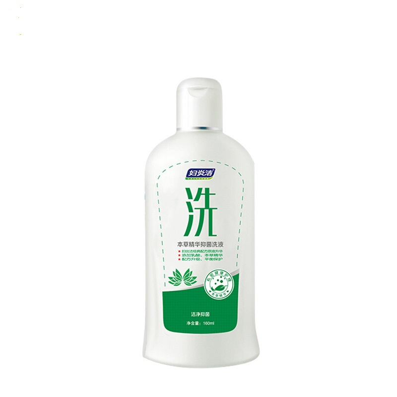 妇炎洁私处护理液体洗液洗洗套装女性系列无香味本草抑菌洗液 内裤洗涤液其他润滑用品成人用品