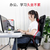 瑞仕达折叠椅子家用靠椅办公室午休午睡躺椅学生宿舍电脑椅懒人椅
