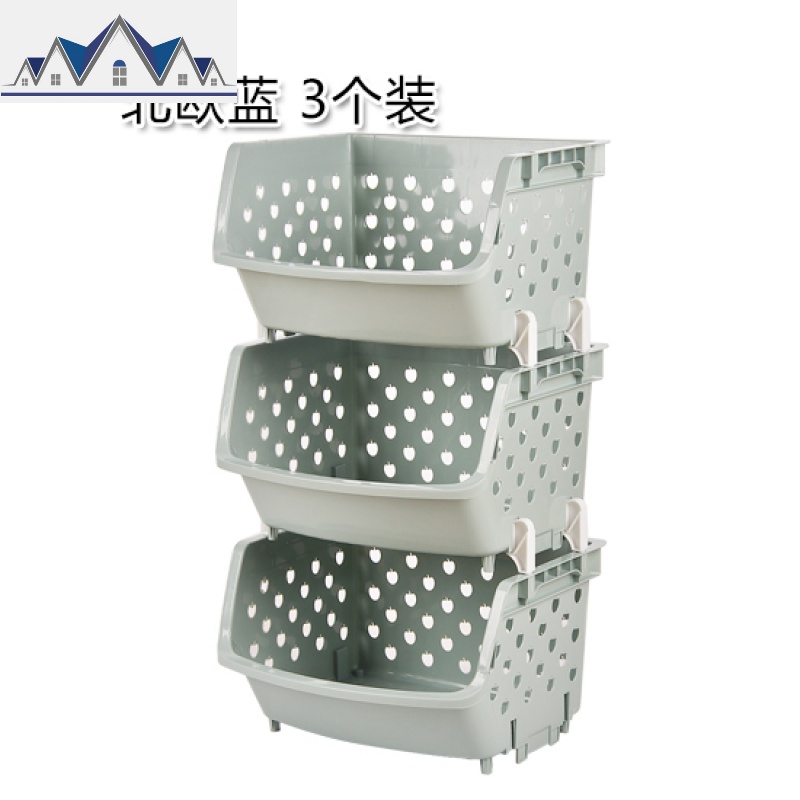 家用塑料收纳筐厨房置物篮子落地收纳架零食杂物蔬菜水果置物架 三维工匠收纳篮 北欧蓝（3层）