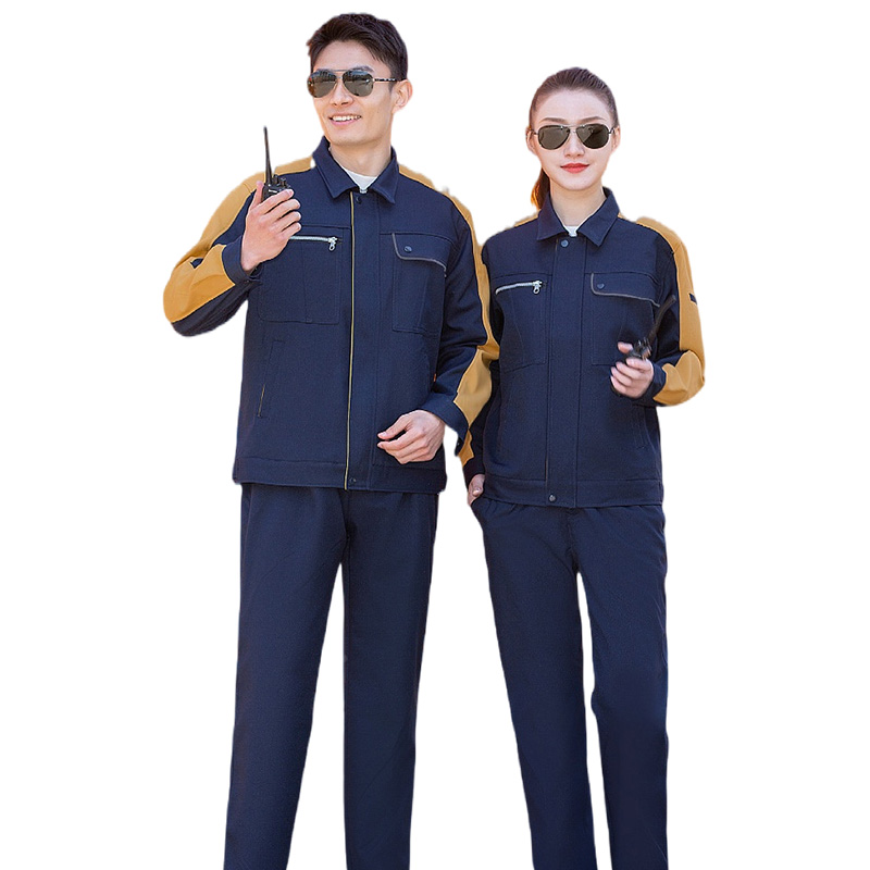 阿祺果 工作服 W30 套高清大图