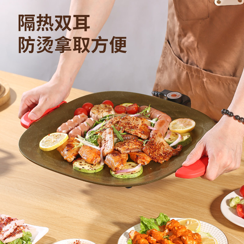 荣事达电烤盘家用室内无烟烤肉专用电烧烤炉多功能韩式不粘烤串机高清大图