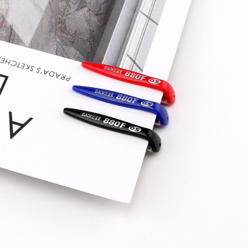 宝克(BAOKE)PC880F 0.5mm中性笔签字笔 12支/盒 1盒图片