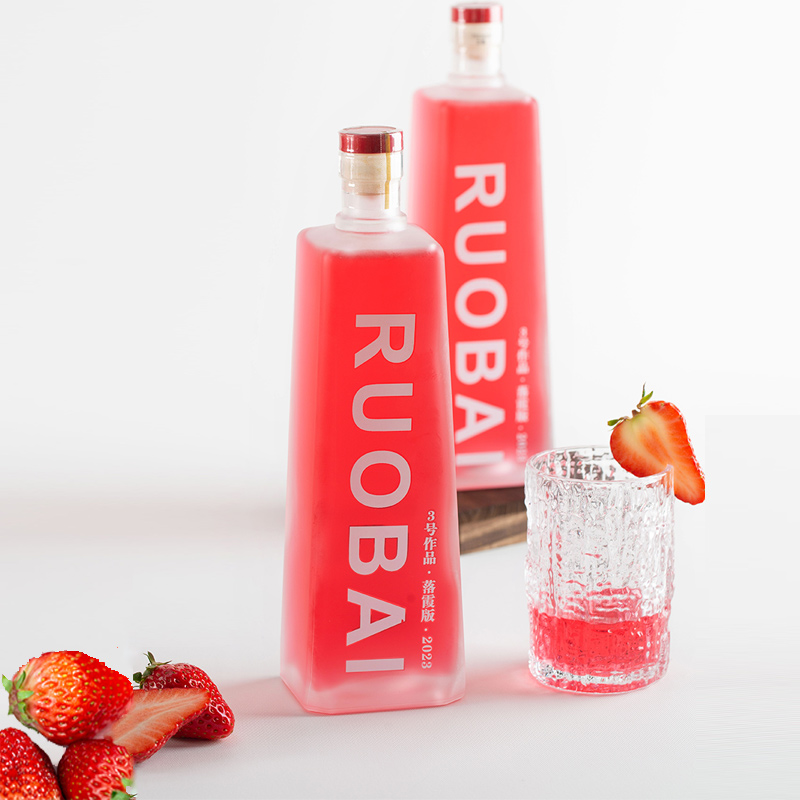 若白师兄伏特加草莓利口酒15度果酒饮品700ml*1瓶享受微醺时光高清大图