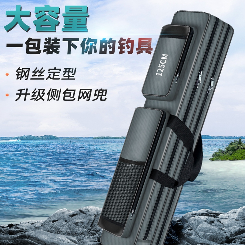 运动户外>垂钓用品>钓友装备>闪电客>闪电客钓友装备>800_800