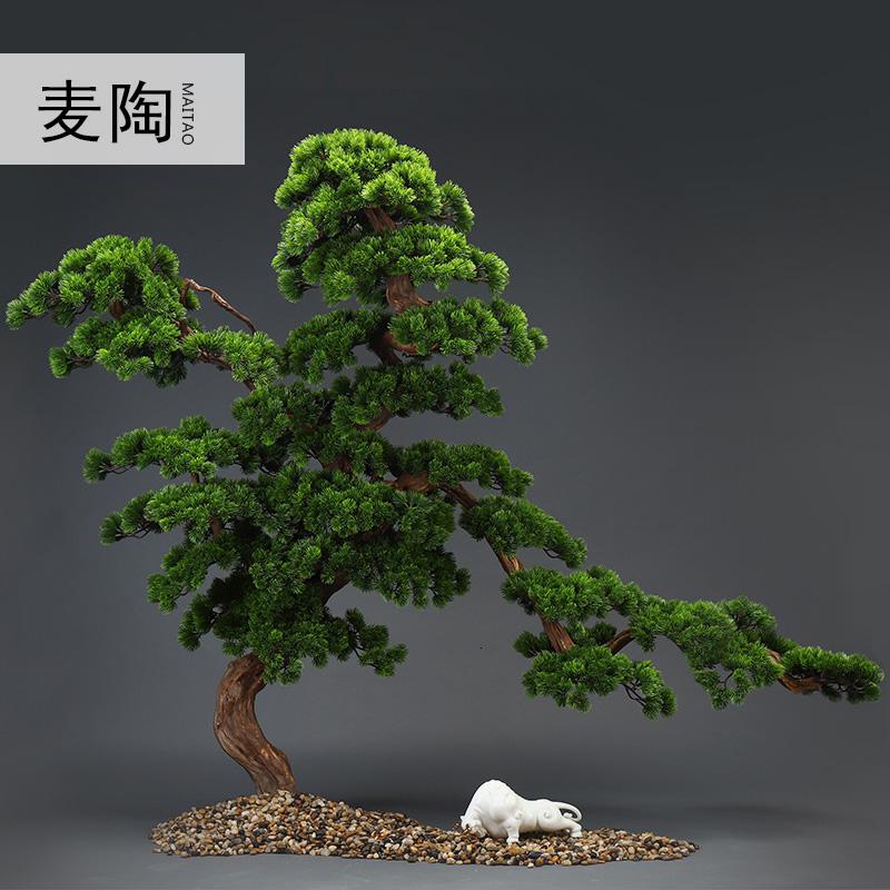 美帮汇仿真新中式迎客松盆景绿植客厅酒店家居玄关装饰品样板间软装摆件高清大图