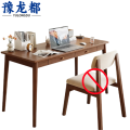 豫龙都 实木书 桌 1.2米 张