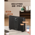 美的(Midea)家用节能静音速热取暖油汀 HYS30DQR（大庆）