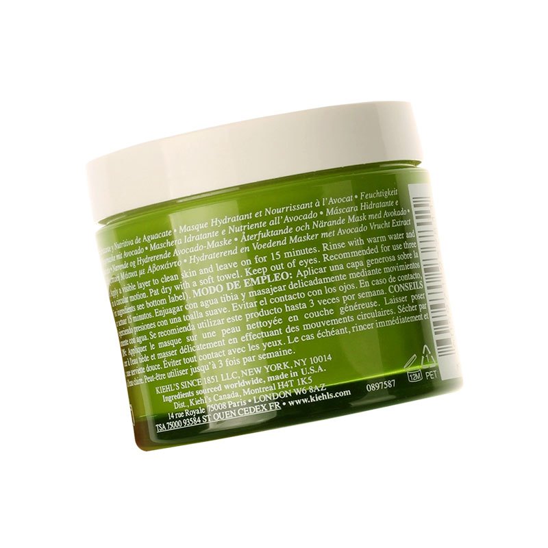 科颜氏(Kiehl’s)牛油果丰润保湿面膜100g
