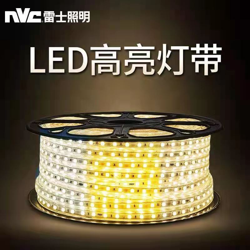 雷士照明 灯带--正白光LED R5050F60P色温:6500k(米)报价_参数_图片_视频_怎么样_问答-苏宁易购
