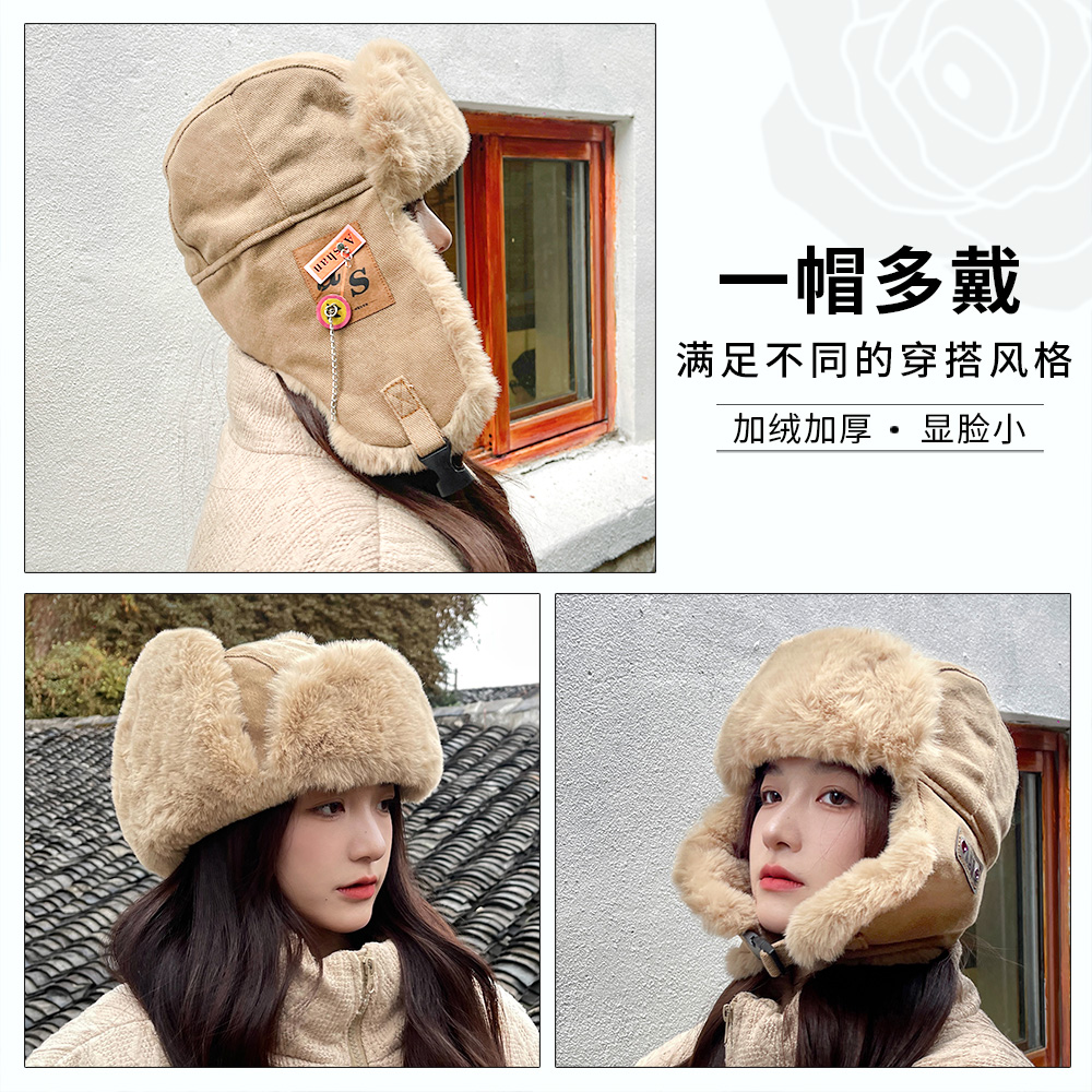 帽子女士冬季骑行保暖护耳神器电动车防风头套加绒加厚防寒雷锋耳高清大图
