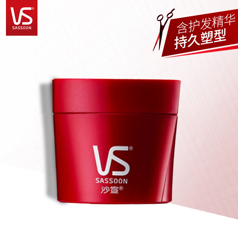 沙宣激强持久定型发泥50g (持久定型 润泽发丝啫喱膏 苏宁自营)