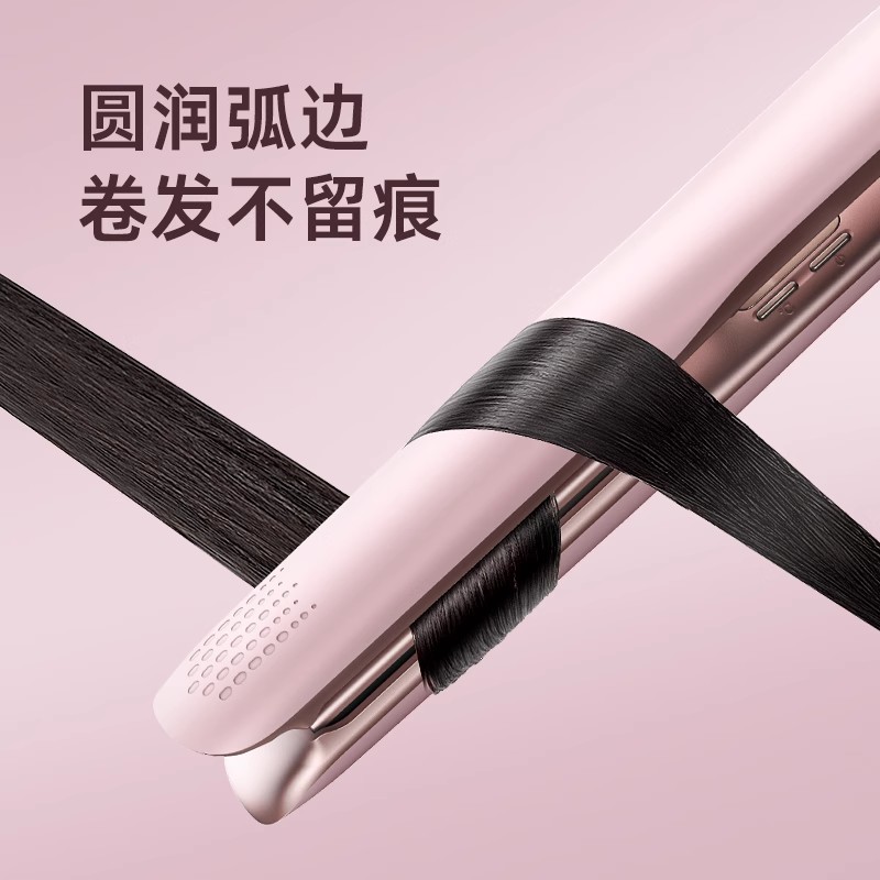 lena直板夹负离子不伤发卷发棒电夹板直发卷发两用刘海熨板拉直神器高清大图