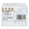 力士(LUX) 白皙焕采 115g香皂 (计价单位:块)