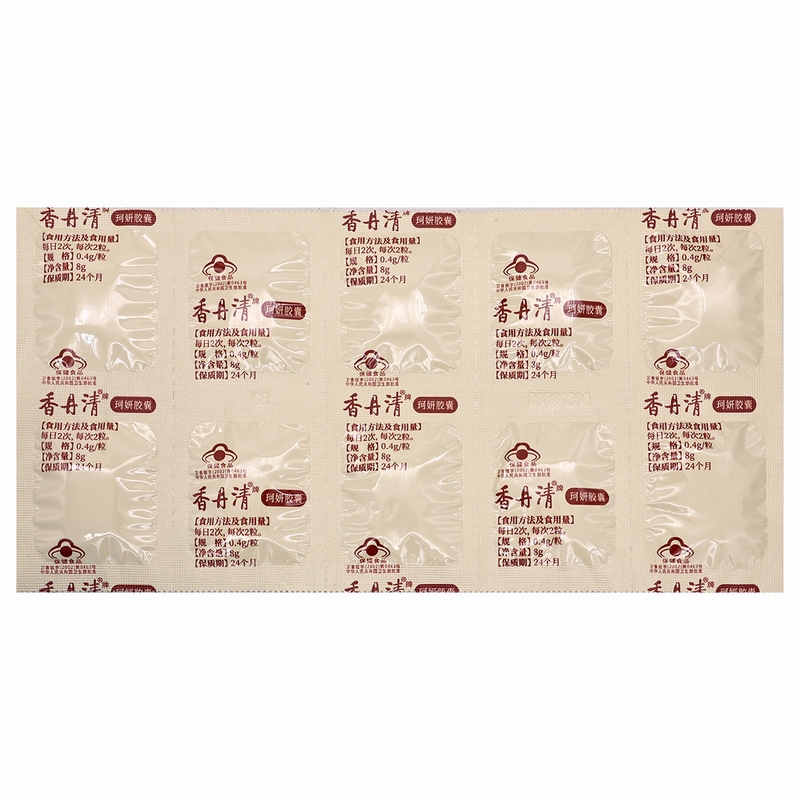 香丹清牌珂妍胶囊 0.4g/粒*120粒 润肠通便 黄褐斑高清大图