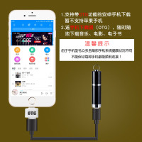 AMOI夏新A01微型录音笔隐形U盘 伪装隐藏专业录音棒 取证迷你便携设备 上课学习培训商务会议采访录音器 直插式32G