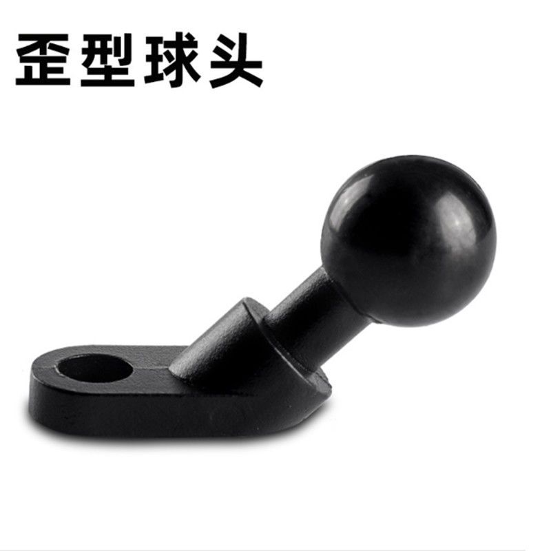车把底座配件 摩托车电动车手机支架车把底座配件M10球头后视镜底座