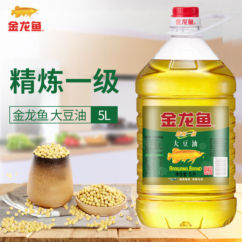 金龙鱼大豆油5L*4