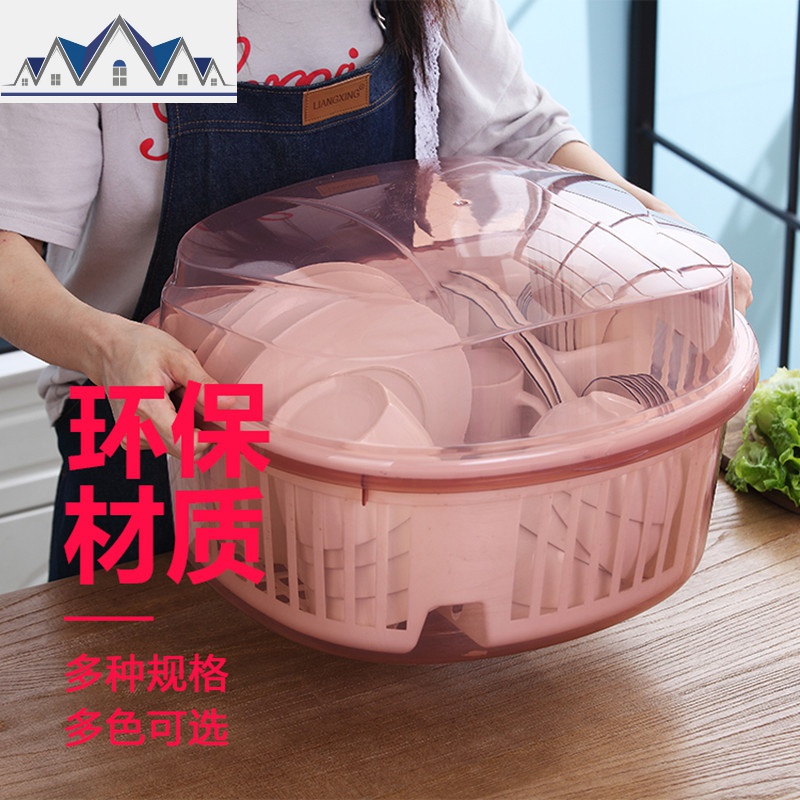 厨房家用带盖碗盆碗碟置物架塑料碗柜装碗筷收纳盒放碗箱沥水碗架 三维工匠高清大图
