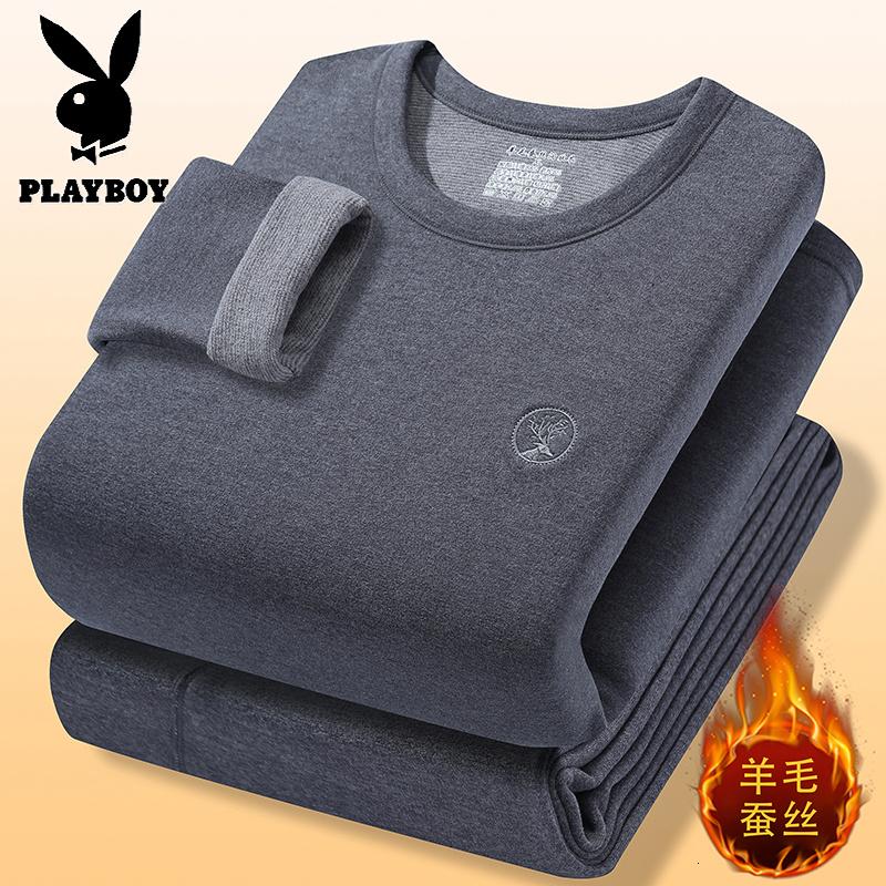 花花公子新款高品质鹿头刺绣羊毛蚕丝[莱赛尔]保暖内衣套装 货号2529高清大图