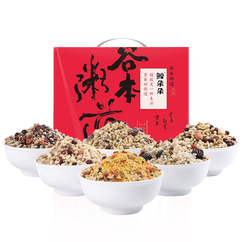 龙江人家谷本粥道礼盒2.9kg红豆薏仁五黑膳食枸杞黑枣八宝粥团购礼盒员工福利