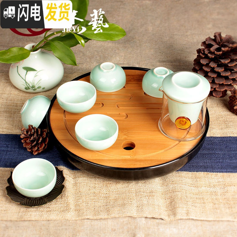 三维工匠茶具日式竹制密胺干泡茶盘仿陶瓷圆形功夫茶盘茶海小托盘 [线条长方小号白]茶盘
