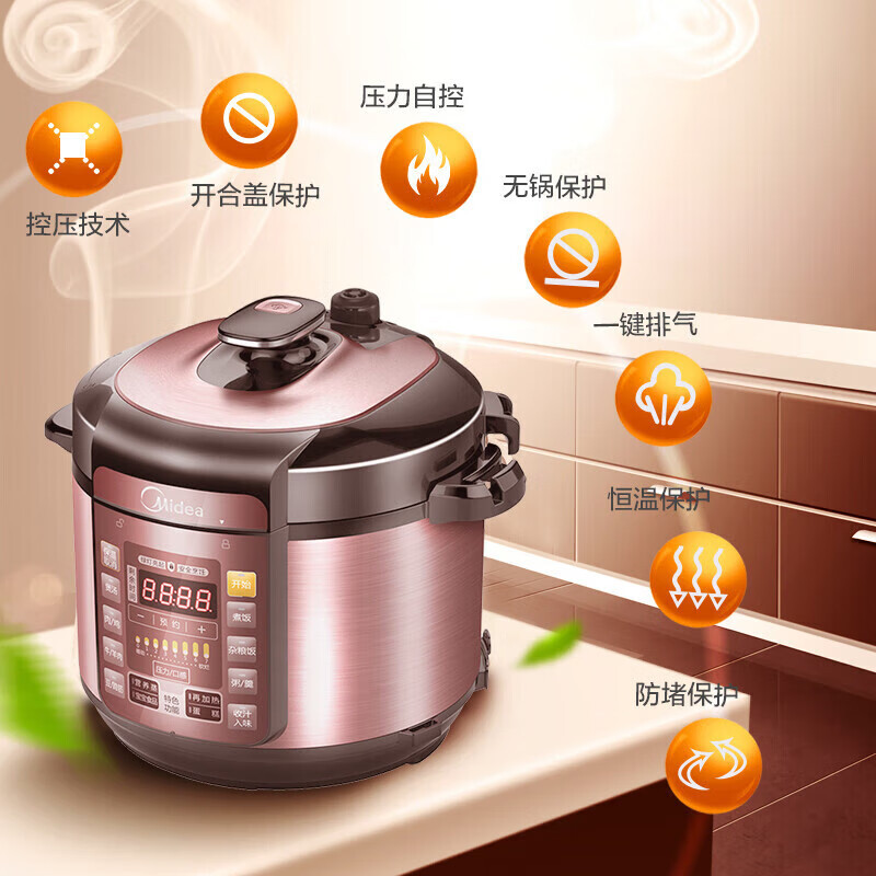 美的(Midea) 电压力锅 高压锅家用6L升双胆多功能智能高压饭煲炖菜煮饭电饭煲压力锅MY-YL60Simple101高清大图