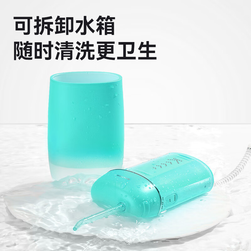 罗曼冲牙器洁牙便携式牙医推荐冲牙器mini8(颜色随机)高清大图
