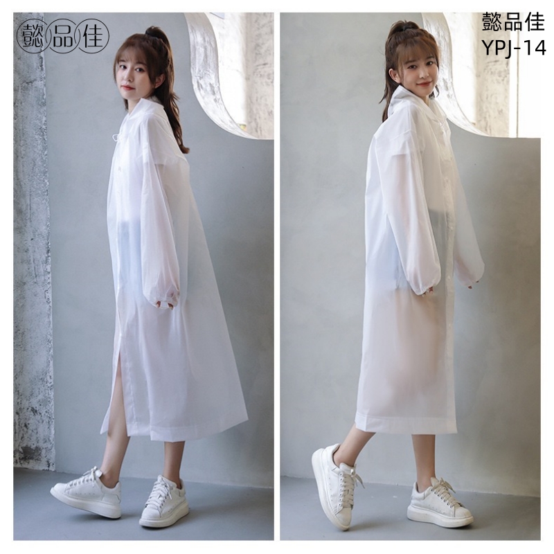 懿品佳 YPJ-14连体套装高清大图