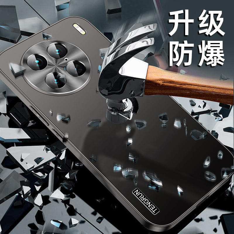 圣幻 vivox90/pro/pro+金属漆壳金属壳全包保护套防摔全包边手机壳金属漆壳金属壳全包保护套防摔全包边手机
