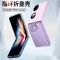适用于华为p50pocket手机壳全包折叠屏防摔指环磨砂后壳