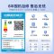 美的(Midea)空调挂机鲜耀Pro升级款大1.5匹卧室家用一级能效智能变频冷暖KFR-35GW/N8XY1Pro-P1