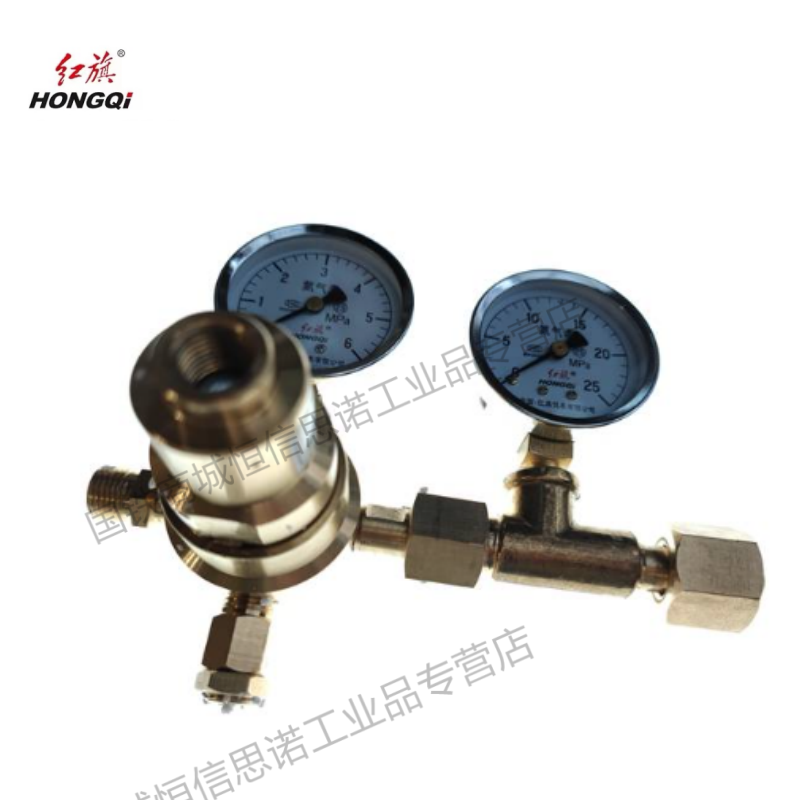 红旗 氮气减压器检测款 YQD-370 6*25 个高清大图