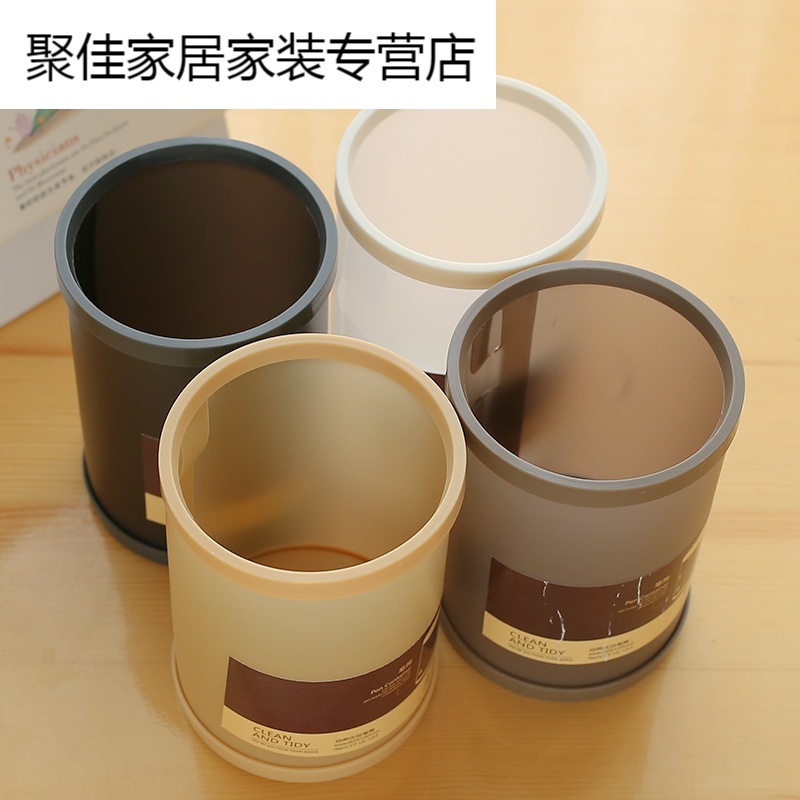 家柏饰(CORATED)时圆形笔筒笔座笔插桌面文具杂物整理收纳盒高清大图