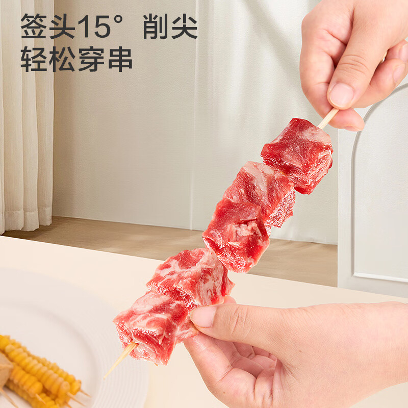 智美环球 加粗加长烧烤竹签120支 一次性烧烤签子35cm 3组高清大图