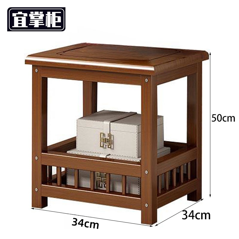 宜掌柜 花架装饰架高清大图