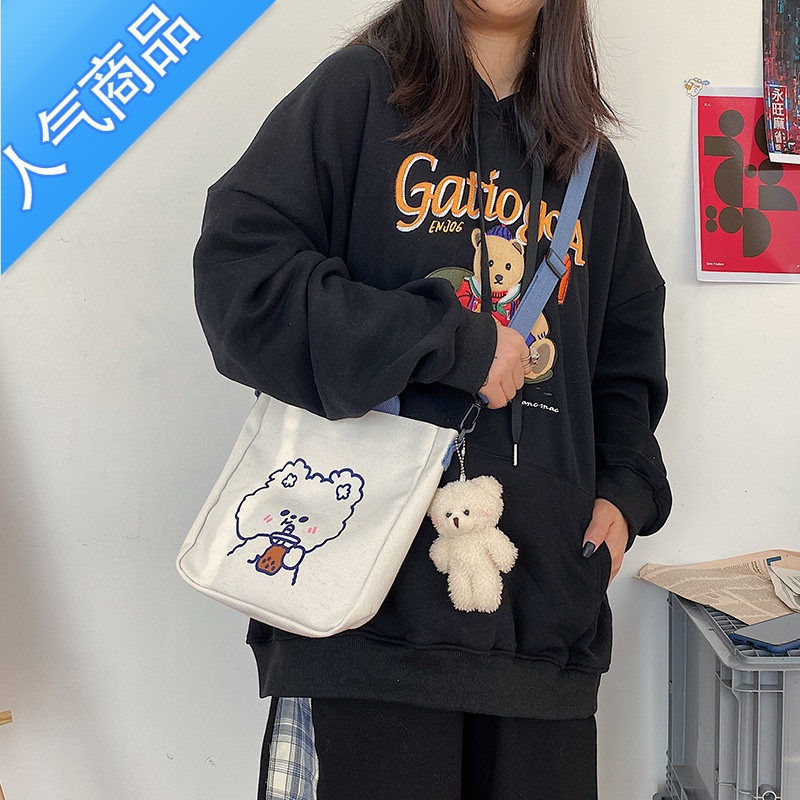 fenghou日系ins风单肩斜跨包小熊可爱手提包学生帆布包包女文具ay收纳