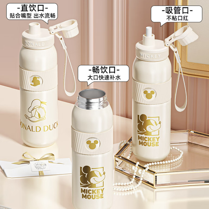 格米米奇系列元气运动保温杯 GM144B87627高清大图