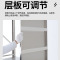 鑫龙悦不锈钢中型货架2000*500*2000mm组
