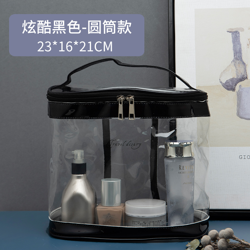 大容量女士出差旅游旅行防水洗漱包梳洗包洗漱用品收纳袋化妆包收纳袋 三维工匠 炫酷黑色-圆筒款储物箱高清大图
