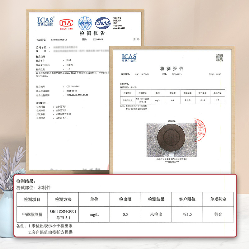 俞兆林(YUZHAOLIN)中医保健俞兆林咖色加高调温蒲团家用艾灸熏蒸仪坐灸凳子控温坐垫艾草 艾柱坐垫臀部 腿部蒲团垫子