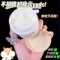 NOVO卸妆膏乳深层清洁卸妆水脸部温和不刺激卸妆液眼唇啫喱卸妆油 01 #清透净肤人参卸妆膏
