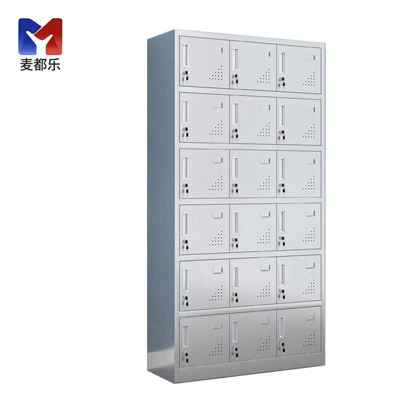 麦都乐 不锈钢储物柜 十八门 台高清大图
