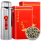 2026新茶茉莉花茶茉莉龙珠茶叶特级浓香型香珠大白毫绣球罐装500g