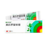 美多信莫匹罗星软膏5g皮肤毛囊炎疖肿湿疹抗菌细菌感染痘痘乳膏外用