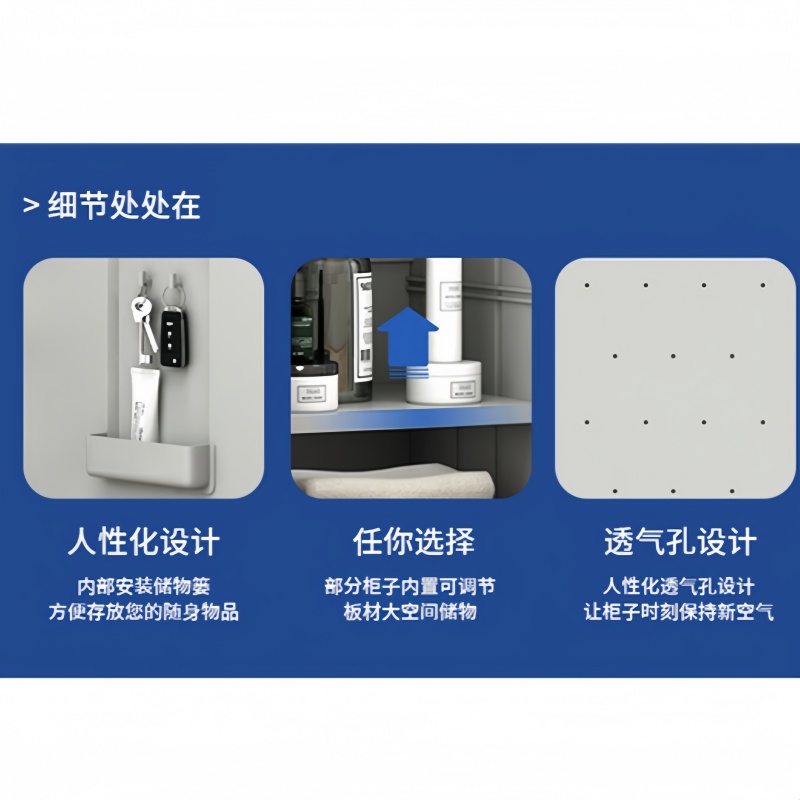 赛颐盛浴室柜高清大图