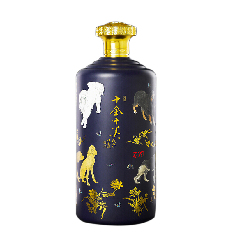茅台王子酒 戊戌狗年 生肖纪念酒 53度 5L 酱香型 白酒