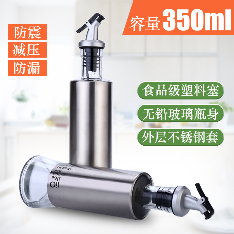 盐罐调料盒套装玻璃调味瓶调料罐作料盒调味罐子厨房用品家用大全 米豆Y2十件套