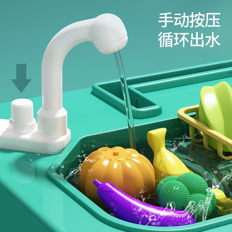 儿童过家家厨房玩具套装仿真做饭煮饭女孩宝宝厨具女童男新年礼物TT9