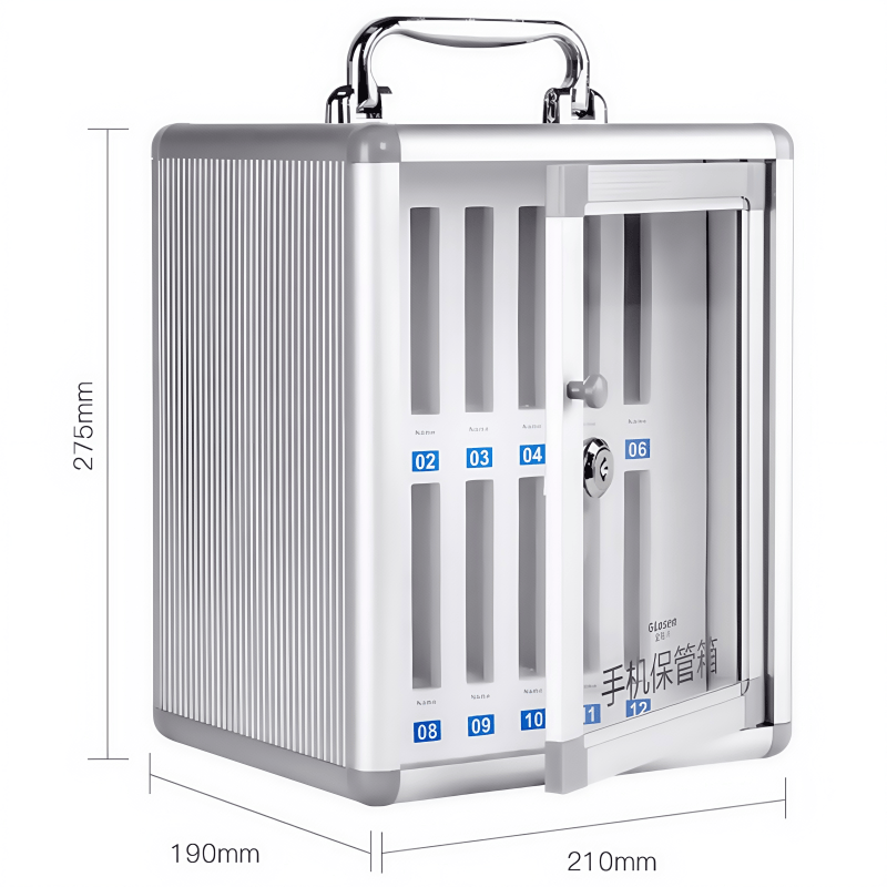 鑫木樽手机保管箱12位台高清大图