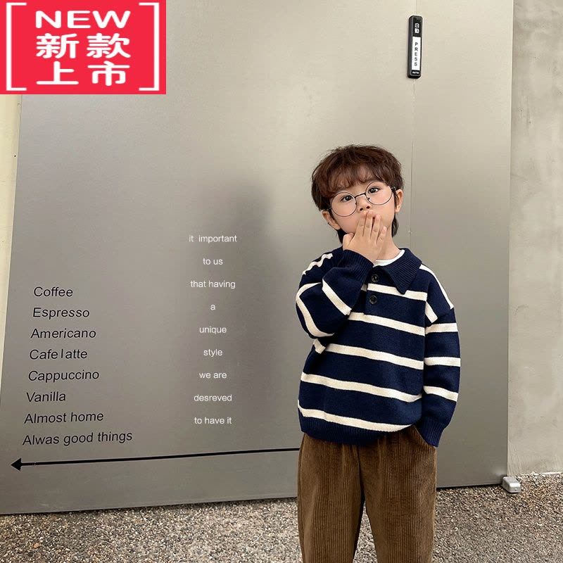 可莉允男童Polo领条纹毛衣秋装秋冬款针织衫婴儿童装宝宝小童洋气图片